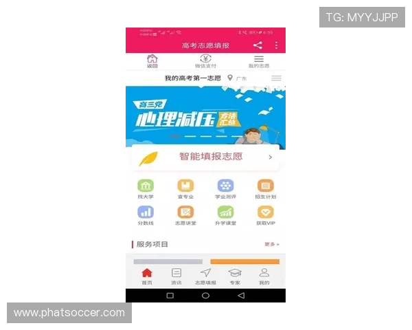 最新凯发线上app下载网址入口，便捷快速的游戏下载体验指南