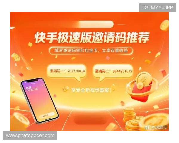 现金真人网官网邀请码获取办法及注册送体验金攻略